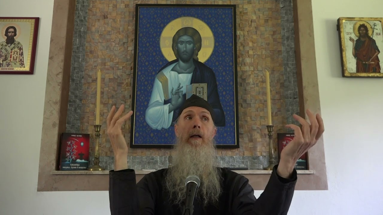 Мирис молитве