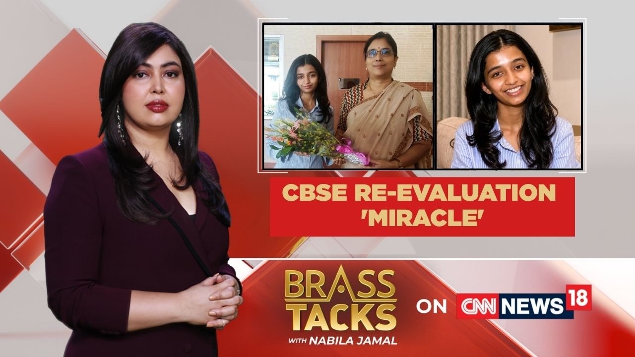 CBSE Revaluation Controversy: Students Score Perfect Marks Amidst Evaluation Flaws | Brass Tacks