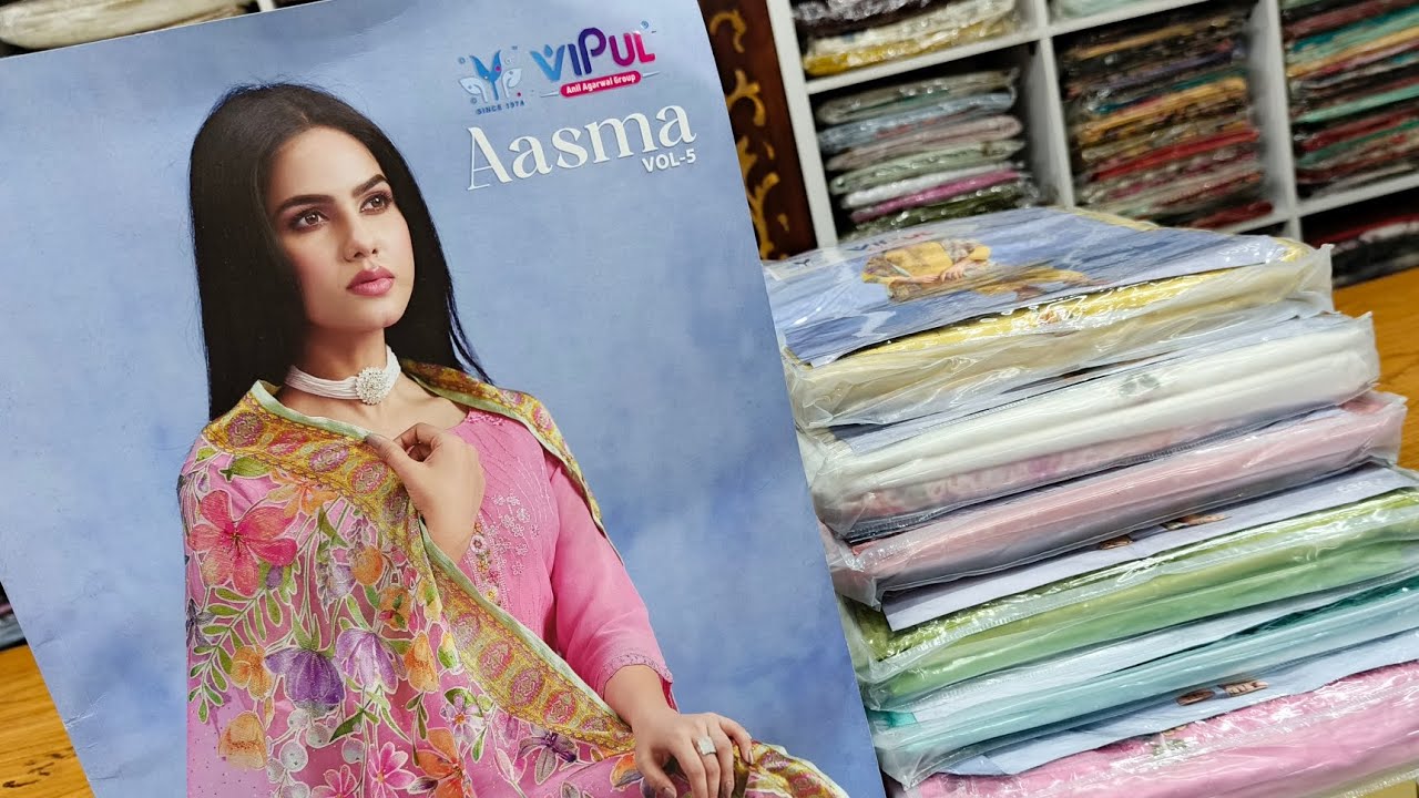 😱 VIPUL Aasma Vol 5 | সেরা ইন্ডিয়ান হিটলিস্ট ড্রেস | ঈদ পার্টি কালেকশন পাইকারি /খুচরা সারা বাংলাদেশ