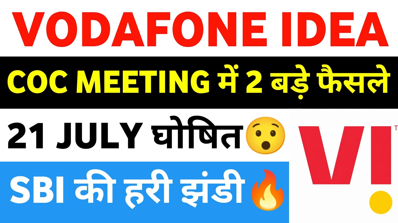 vodafone idea share latest news | vi share latest news | vodafone idea share