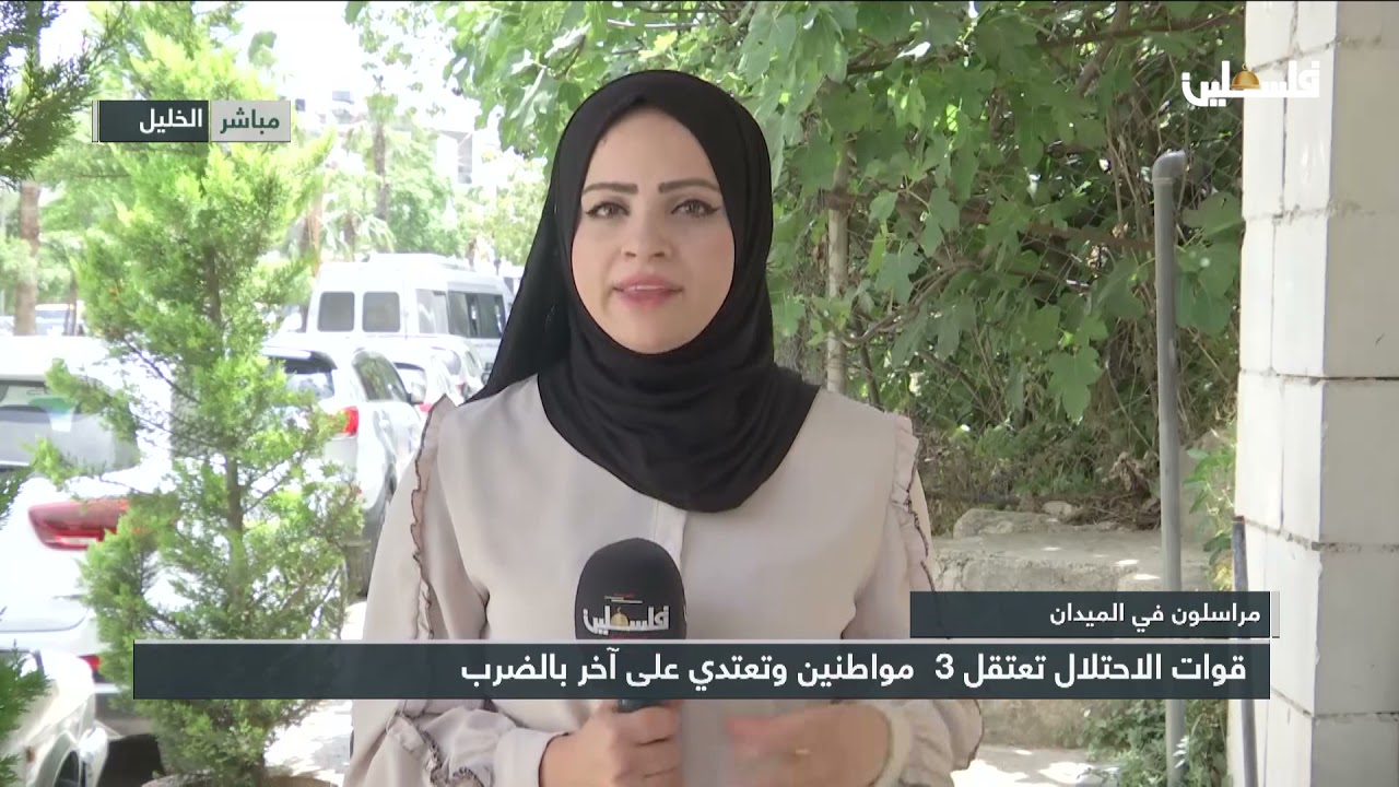 مراسلون في الميدان آخر تطورات اقتحامات جيش الاحتلال بلدة عقربا