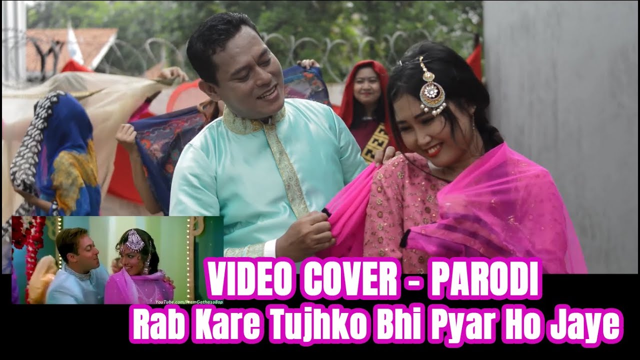 Rab Kare Tujhko Bhi Pyar Ho Jaye | PARODI COVER