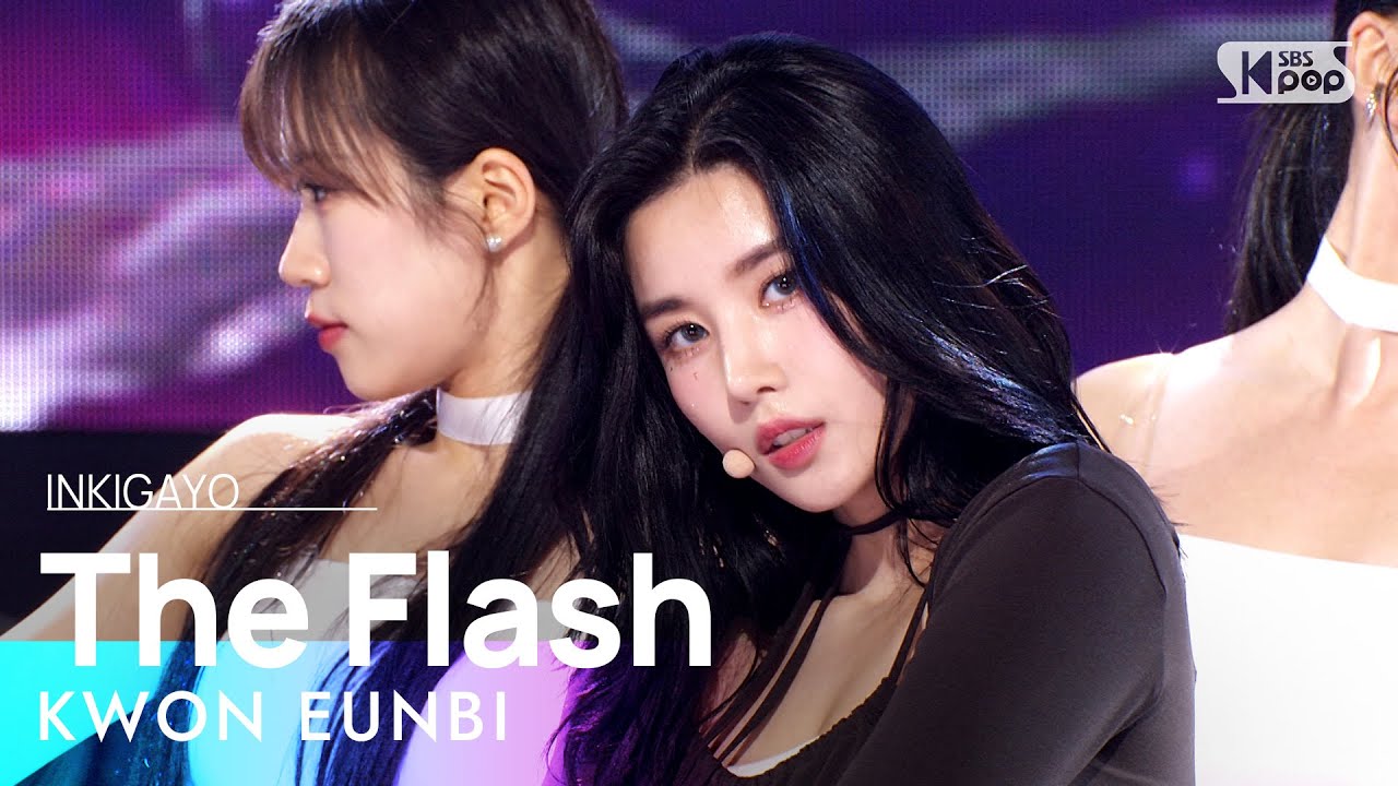 KWON EUNBI(권은비) - The Flash @인기가요 inkigayo 20230813