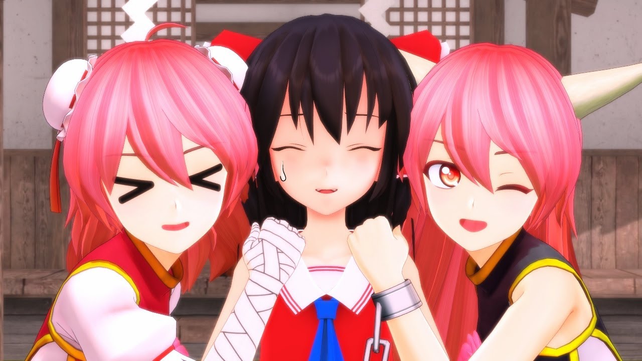 【東方MMD】　東方幻想録　第十六話　“巫女と鬼と仙人と”