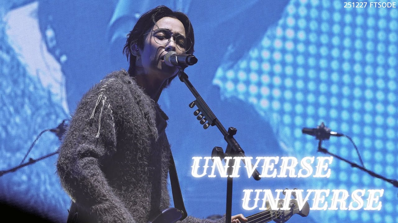 [4K] 251227 FTSODE Universe Universe 이재진 직캠