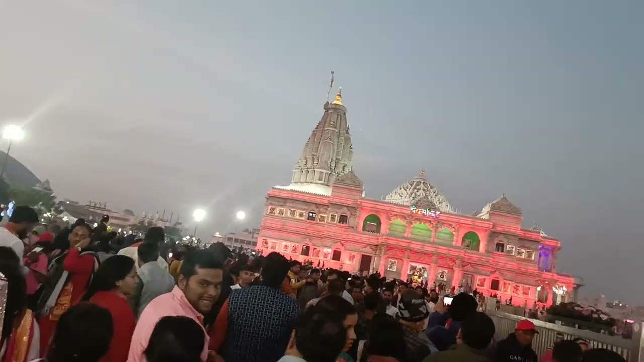 प्रेम मंदिर.......।