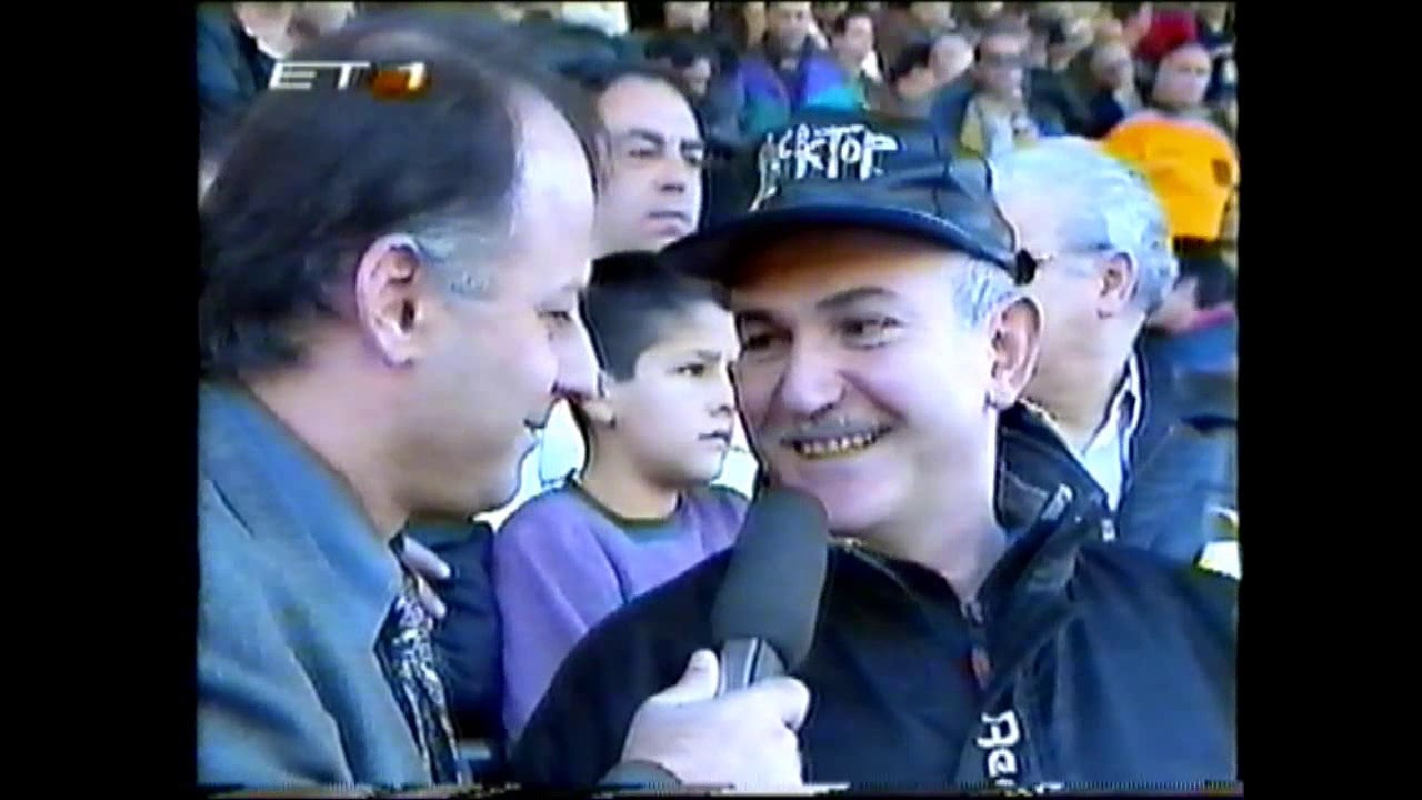 17/1/1999 ΑΕΚ-Ηρακλής 2-2