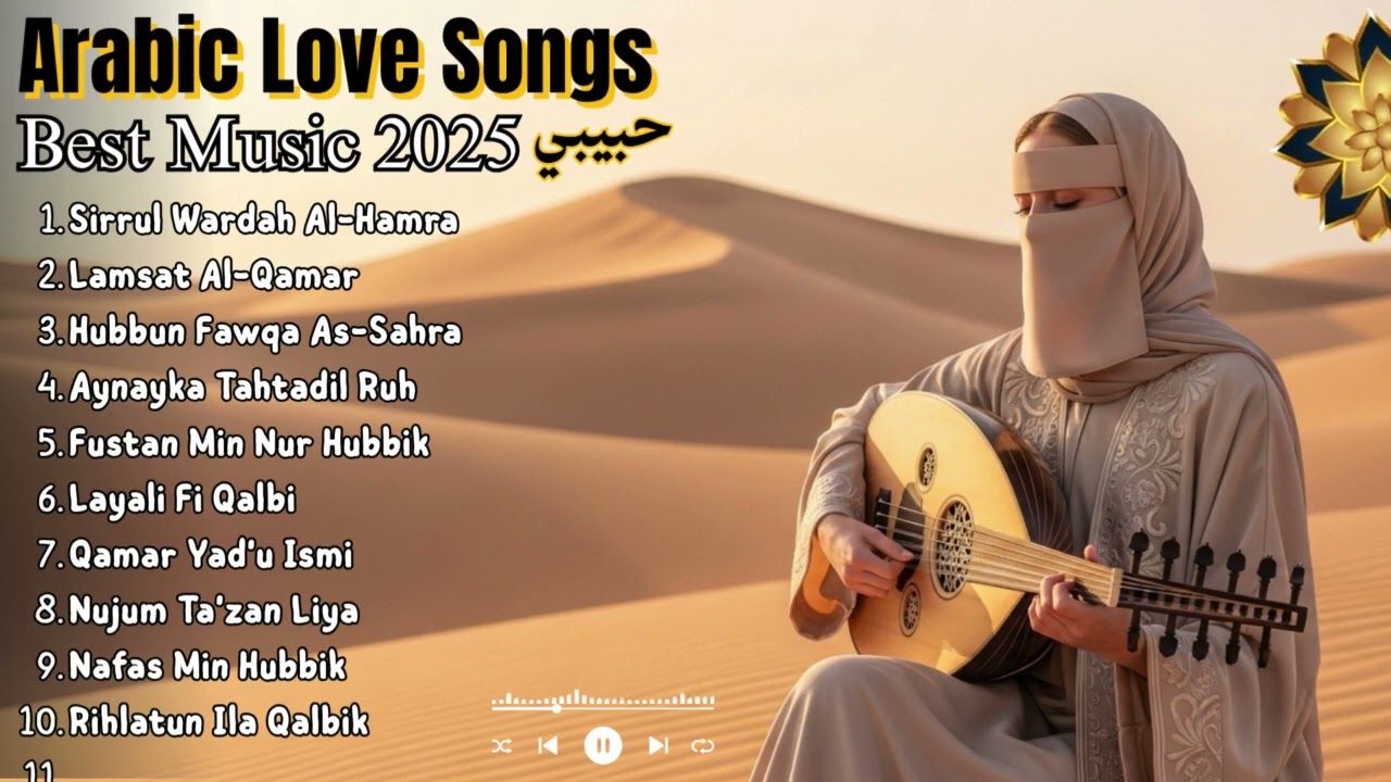 Arabic Heartbeat Love Mix &ndash; Emotional Romantic Music
