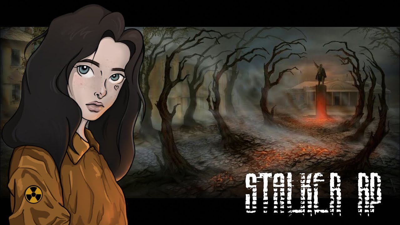 ❤ На те же грабли | Dayz STALKER rp