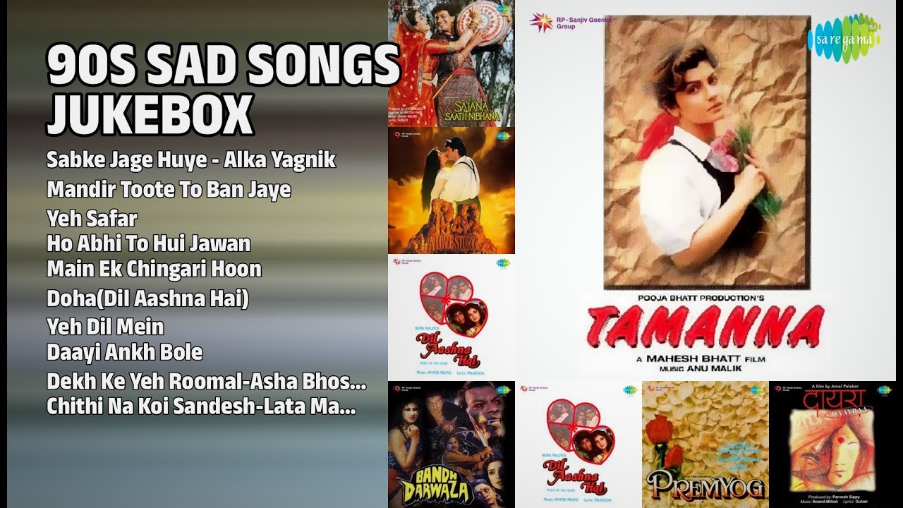 90s के दर्द भरे गाने | Alka Yagnik Songs | Sabke Jage Huye  Alka Yagnik