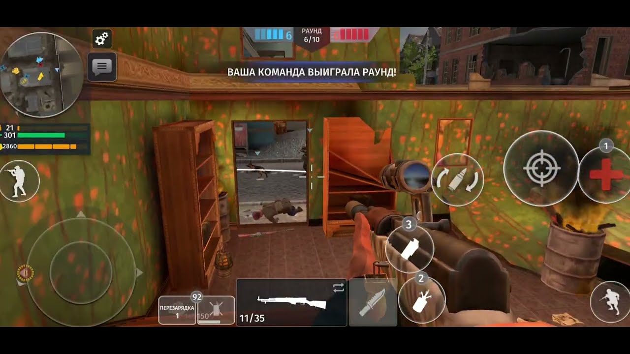 WW_2. Режим Подрыв(Бомба). Карта Дрезден. #автошот #gameplay #втораямировая #мобильнаяигра 