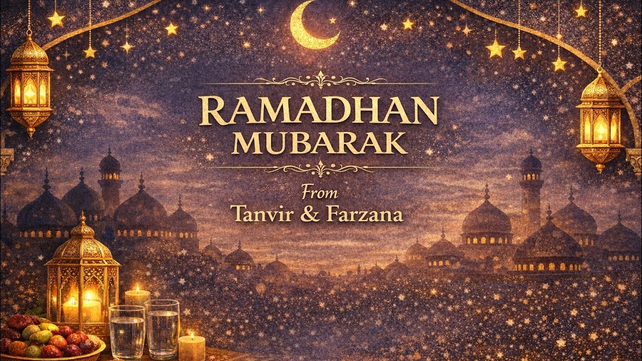 Ramadhan Mubarak wallpaper 🌙✨