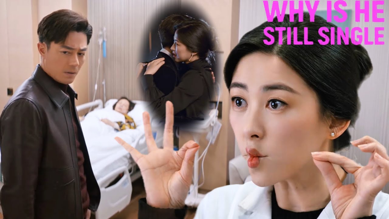 【首播新劇👨】老媽看見單身多年的霸總和美女擁抱，激動暈倒，漂亮女醫生主動賣萌安慰！#霍建华 #朱珠 #他为什么依然单身#费启鸣#霍建華
