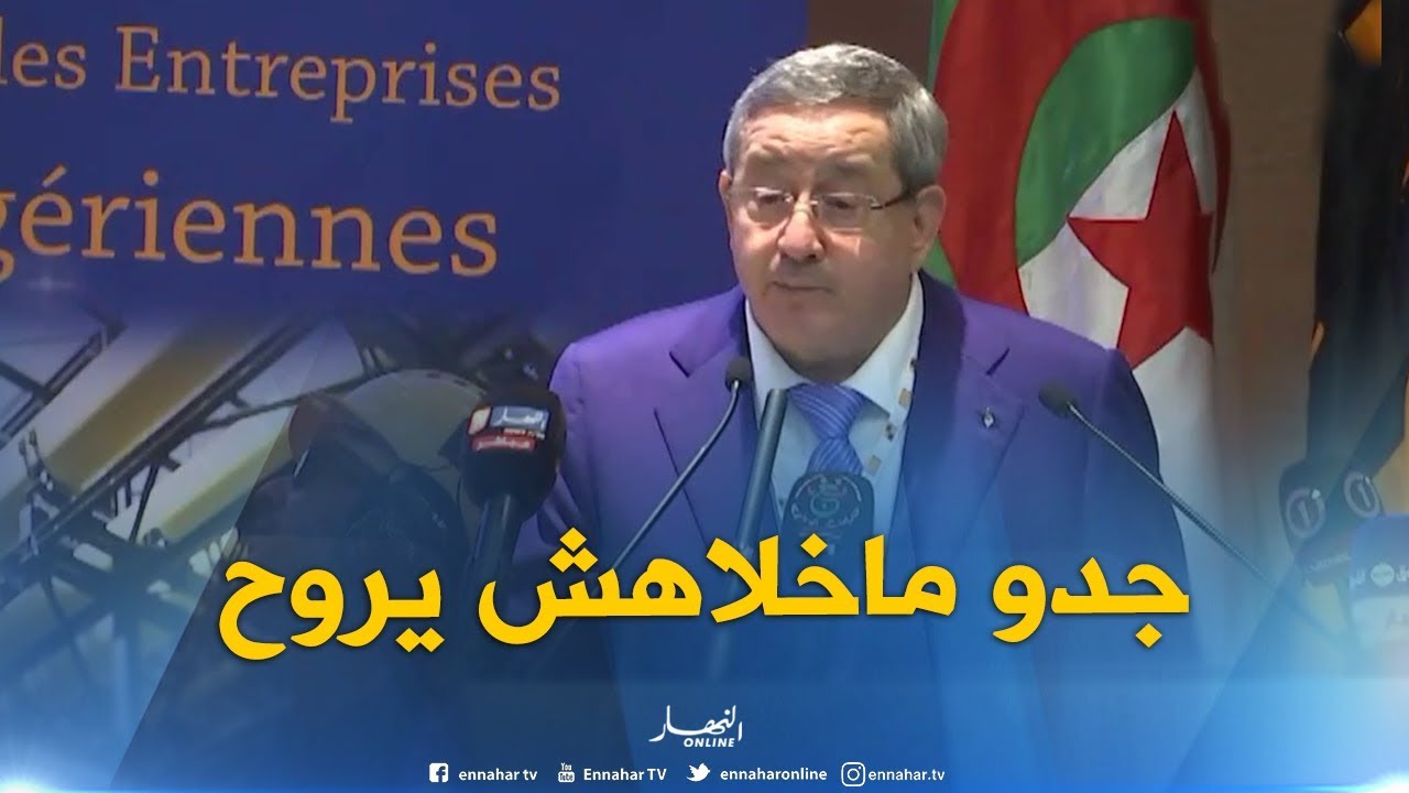 ولد قدور: 