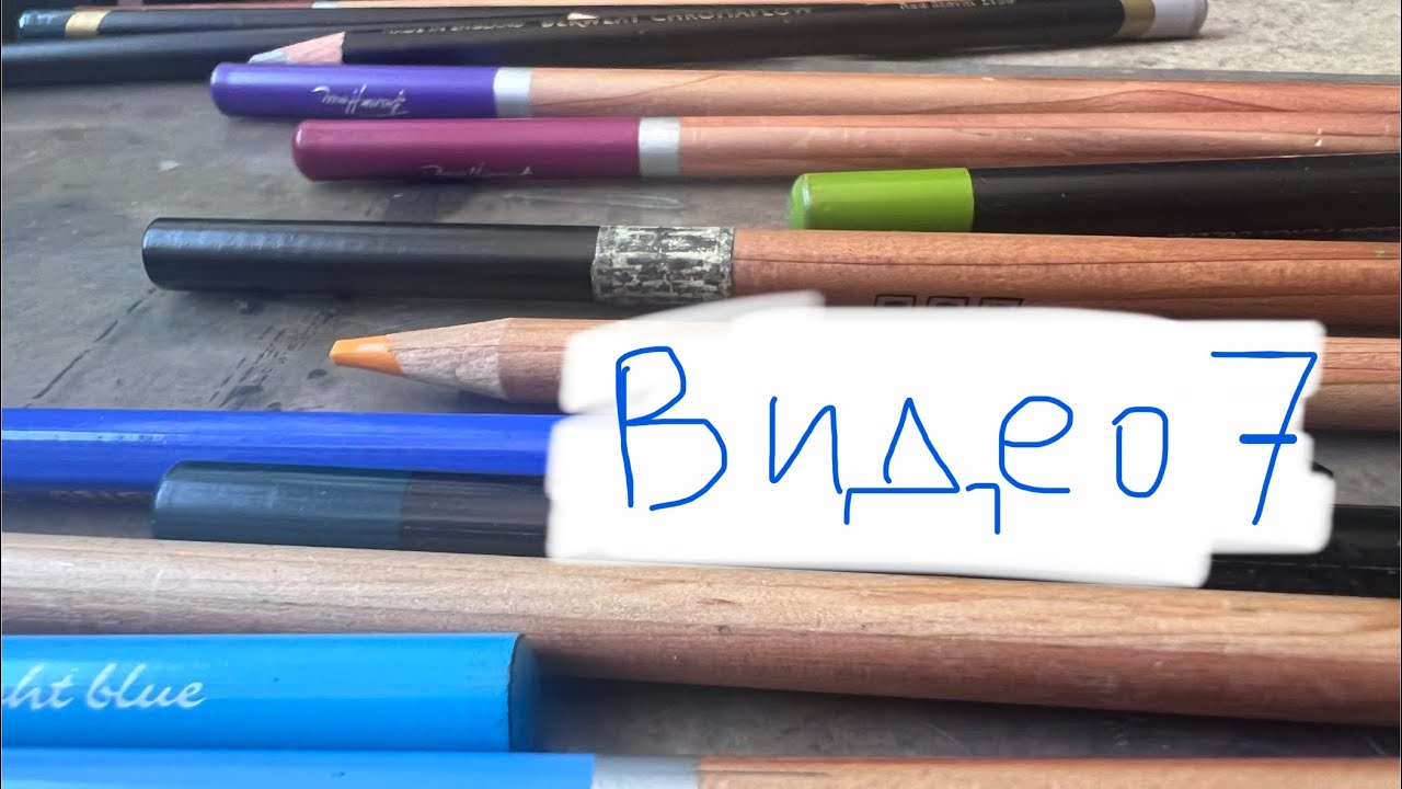 Видео номер семь. Для тех кто любит упражнения. И еще раз о том зачем мы рисуем скетчи. 