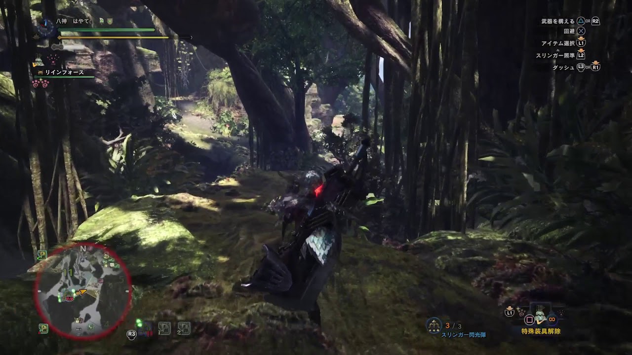 [MHW] How to easy farm (stock) Tempered Deviljho start from Area 8
