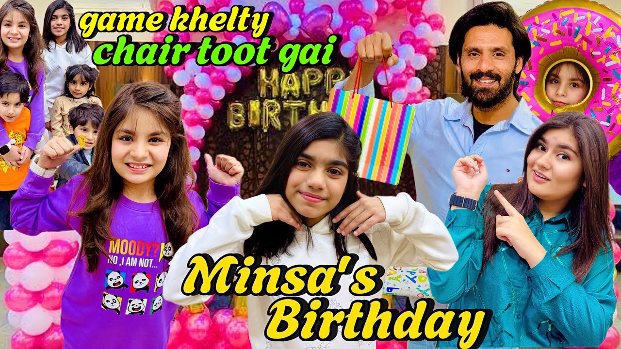 Cousin BIRTHDAY CELEBRATION || KHAIL KHAIL mein CHAIR TOOT gai #birthday #celebration #cake