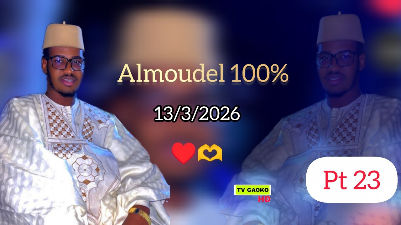 Yéwtéréméne Wiyétédé Soukara Korka Almoudel 100% Ramadan Mubarak Pt23♥️🙏13/3/2026