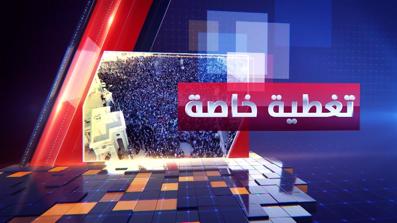 تغطية خاصة | ساحة الاعتصام بالعاصمة عدن.. نبض شعب الجنوب العربي وصوت إعلان الدولة