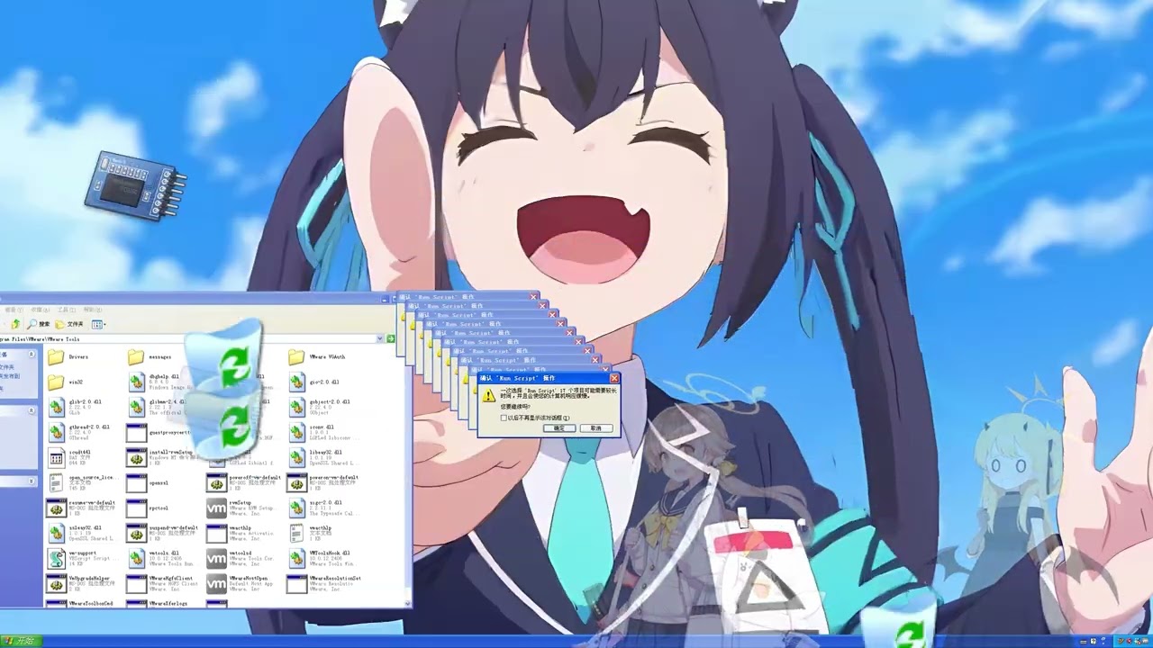 Windows XP Crazy Error Full | 1440P60