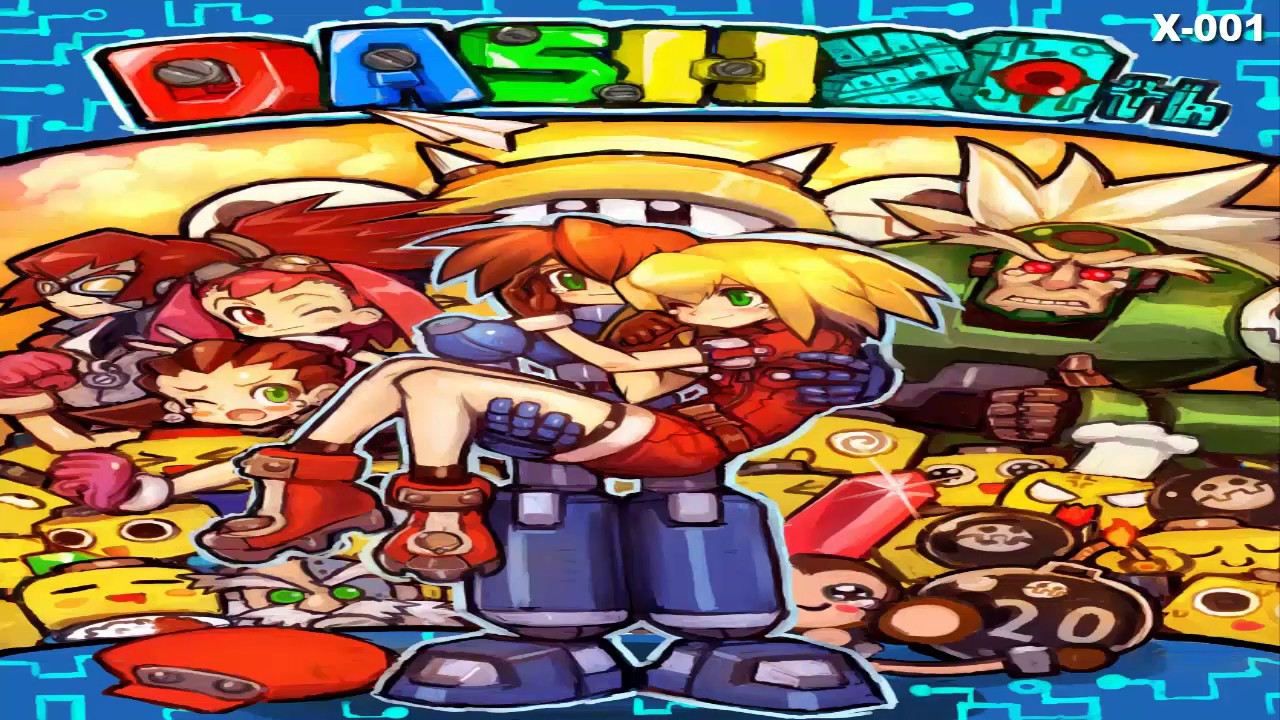 Anata no Kaze ga Fuku Kara (2012) - Morishita Reika - Megaman Legends Ending Sub Español