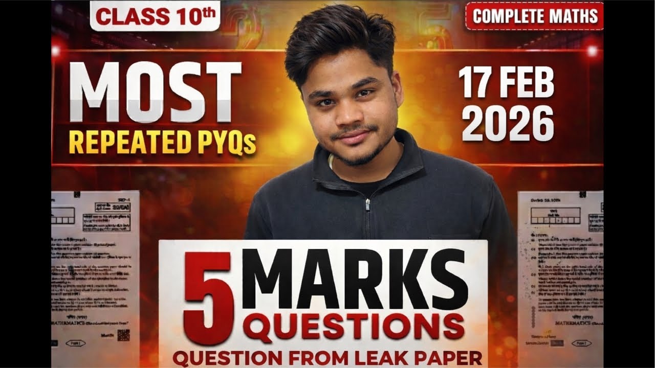 Class 10th Maths Important Questions | Live Class | Board Exam Preparation 2026#class10maths #maths