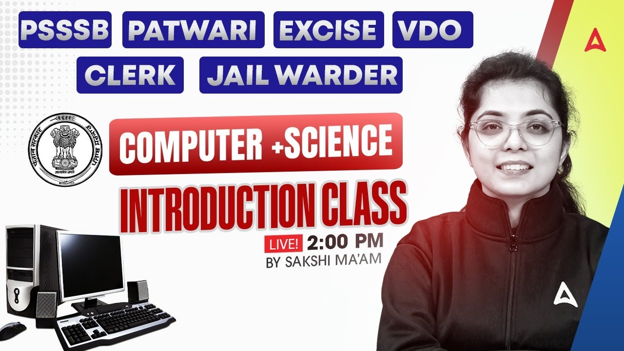 Computer/Science MCQs Class #1 for Punjab Govt Exams 2025 | PSSSB - Patwari , Excise , Jail warder
