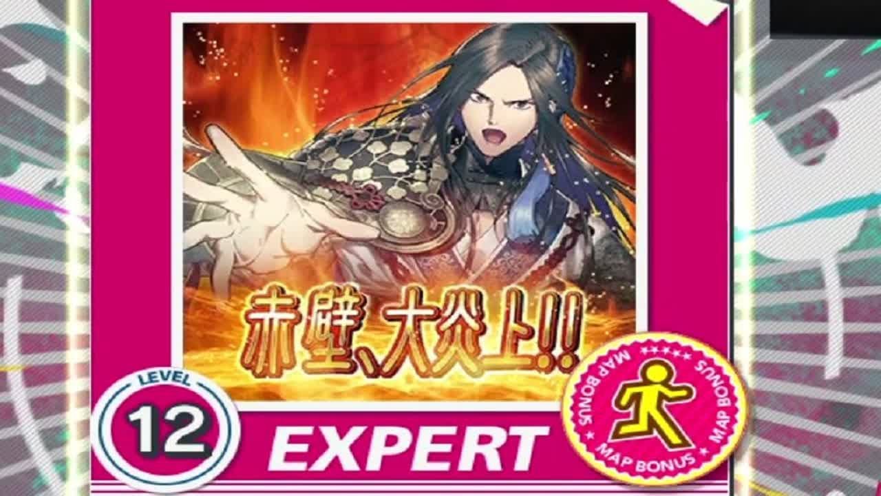 【CHUNITHM中二节奏】赤壁，大炎上！！红谱SS by温州吴医生