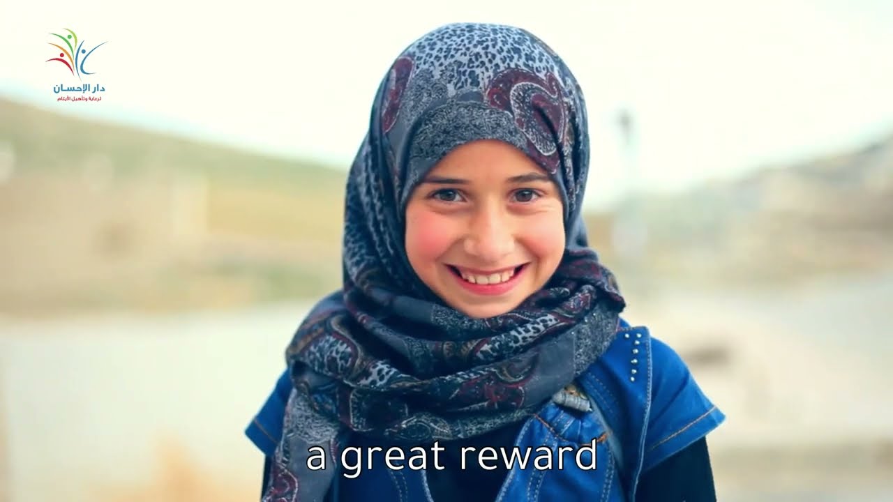 Charitable Endowment Project Dar Al Ihsan 4