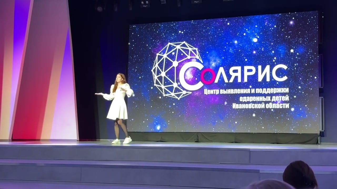 Балакирева Мария Всероссийский конкурс Уникальные люди 2025 Нефеденкова Юлия «Когда я подрасту»