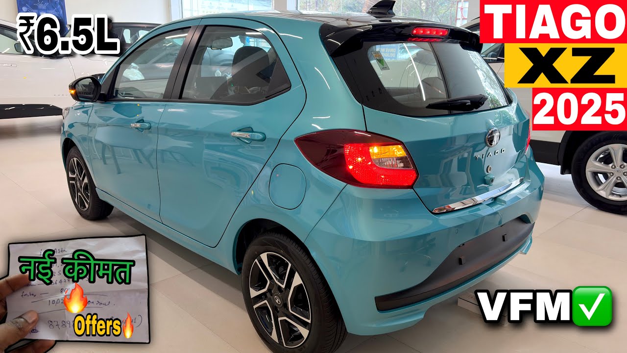 New Tata Tiago XZ Model 2025 ✅On-Road Price🔥Details | Tiago Top Model Full Review