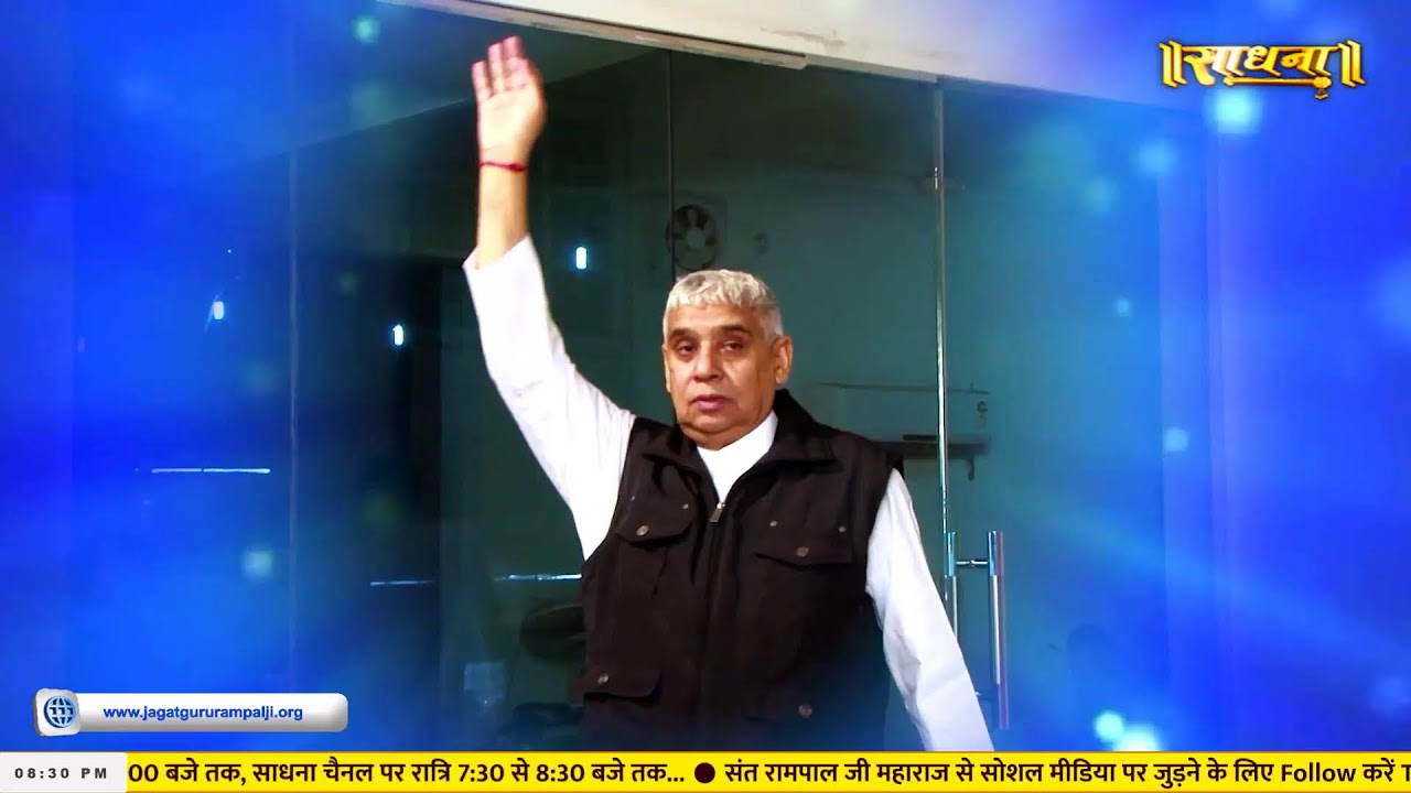 Episode : 24 | ऐसे हुए कबीर परमेश्वर जी बालक रुप में कलयुग में प्रकट। | 28-07-2024