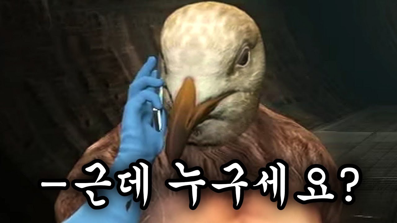 봉누도 1일차