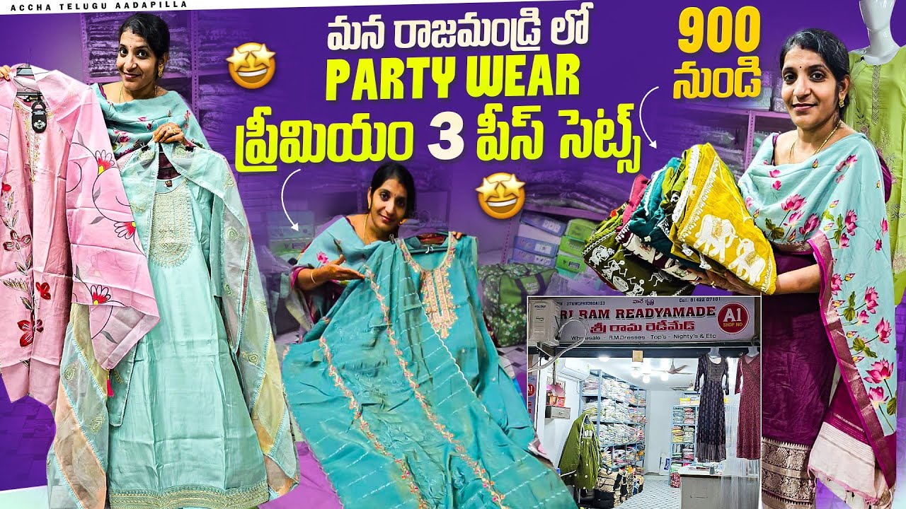 Premium Party Wear 3 piece sets with Affordable Prices in Taditota Cloth Market Rajahmundry|