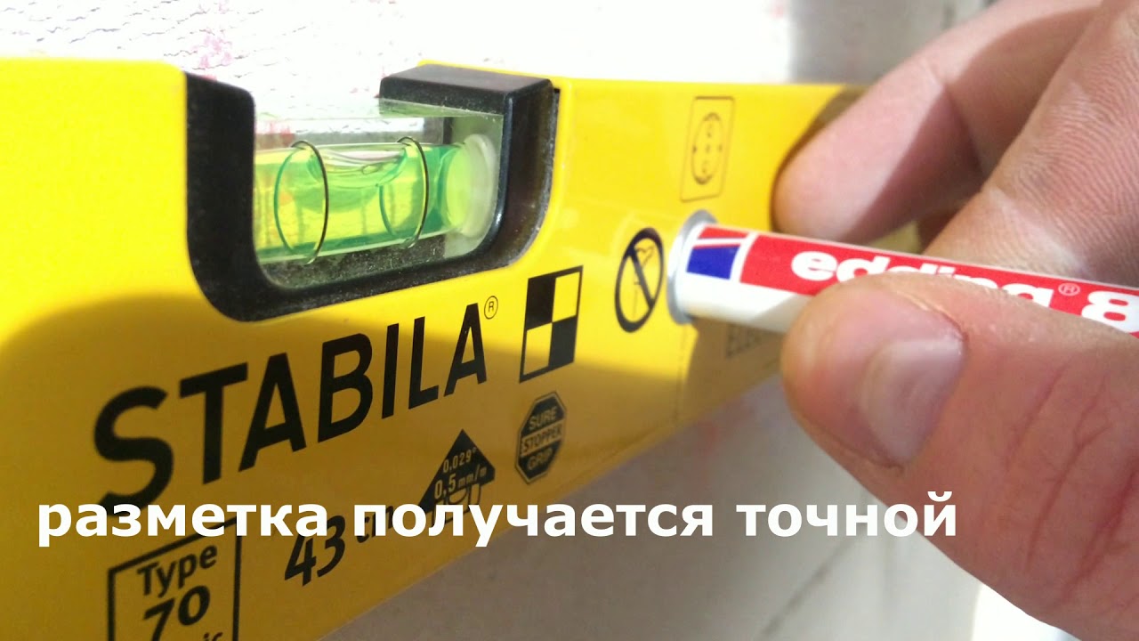 ОБЗОР ПЕРФОРАТОРА METABO KHE 3251