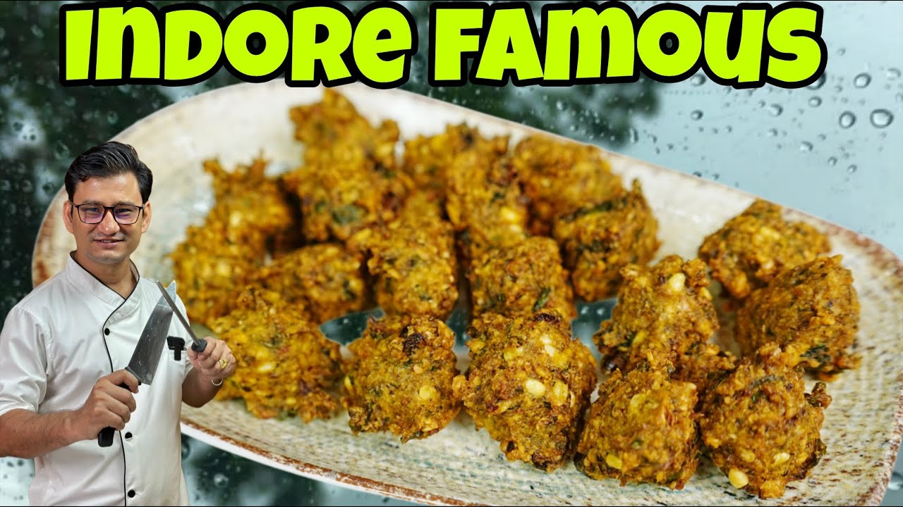 Moong Dal Pakodi इंदौर की फेमस करारी मूंग दाल पकौड़ी बनाने का एक आसान और सही तरीका | Chef Bhupi