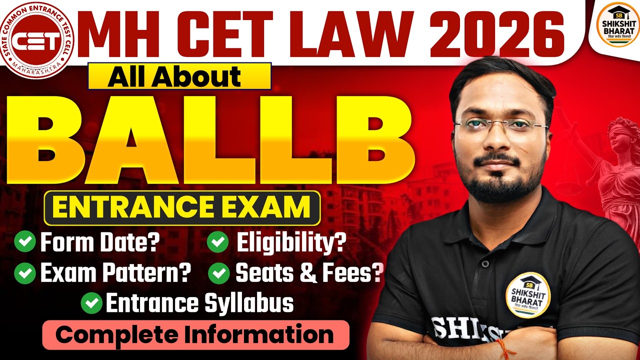 🔥MH CET Law BA LLB 2026 | Complete Information in One Video | Don’t Miss This #mhcetlawexam