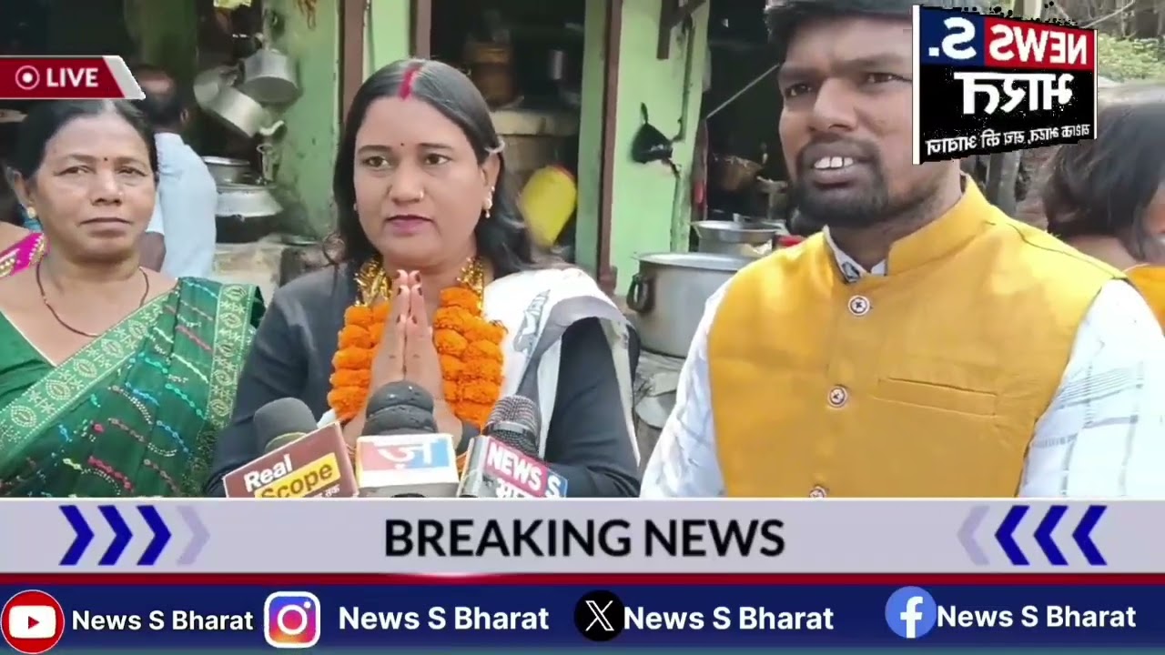 वार्ड 27 में सेवा और विकास की गूंज: “चेहरे नहीं, काम पर होगा फैसला” – सोहागी देवी
