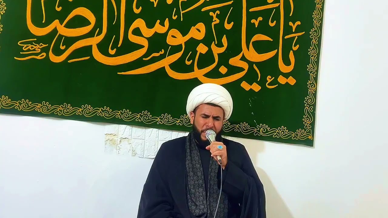 أربعينية السيدة زينب الكبرى الشيخ حسام المحمداوي هيئة محسّن الزهراء كربلاء المقدسة 1447