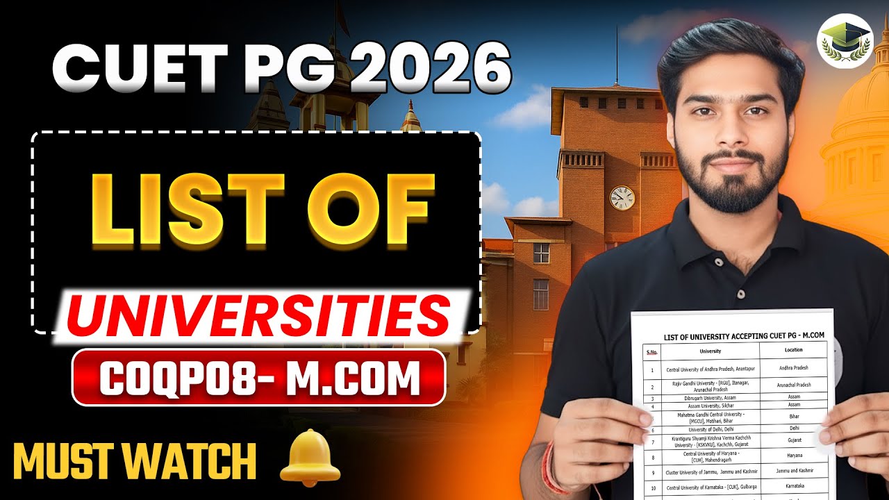 Universities Accepting CUET PG 2026 M.Com COQP08 | Top Universities List | Examtym