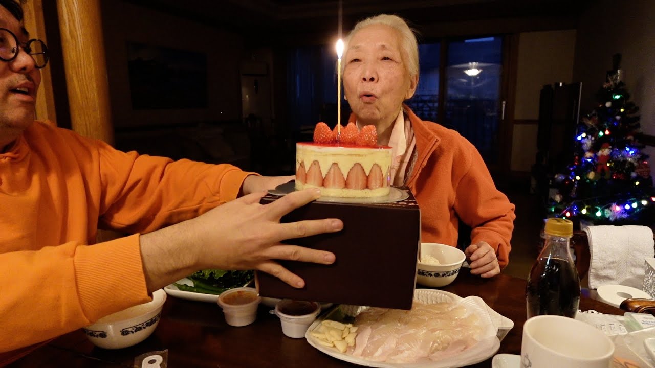 생신은 잊으셨는데 장가 안 간 건 안 잊으심..