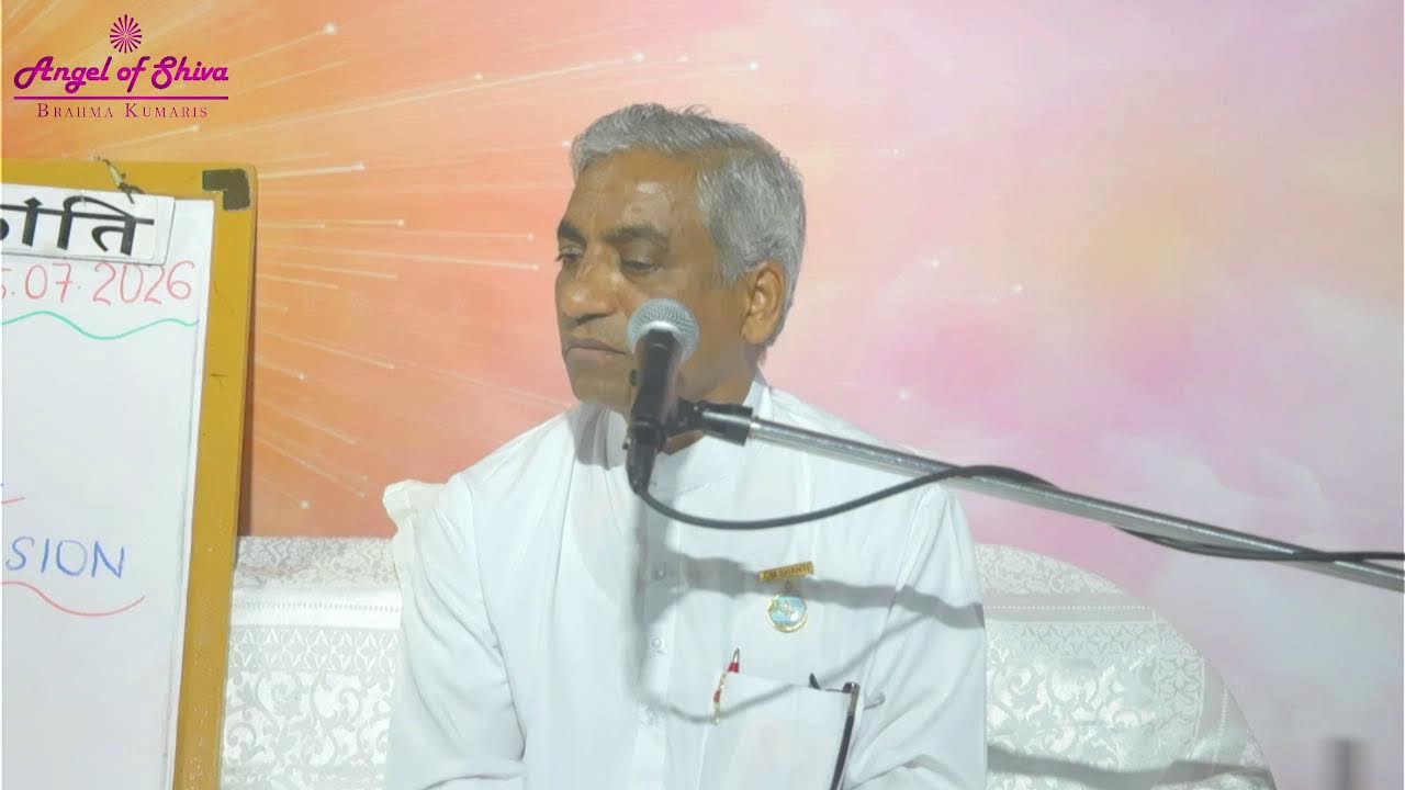 Ep. 4/10 : Sakar Murli Revision by  Q/A (25-07-26) | SM 25.07.2026 | Hindi | Vitthal Bhai