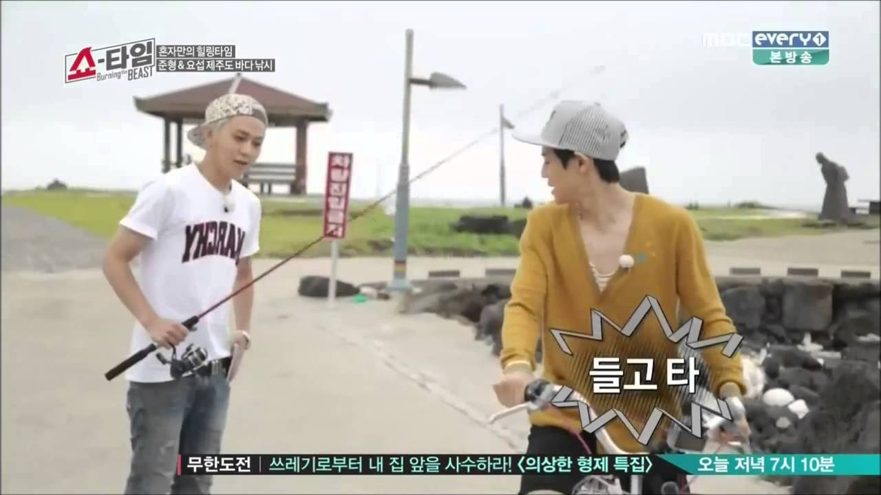 Junseob Couple!