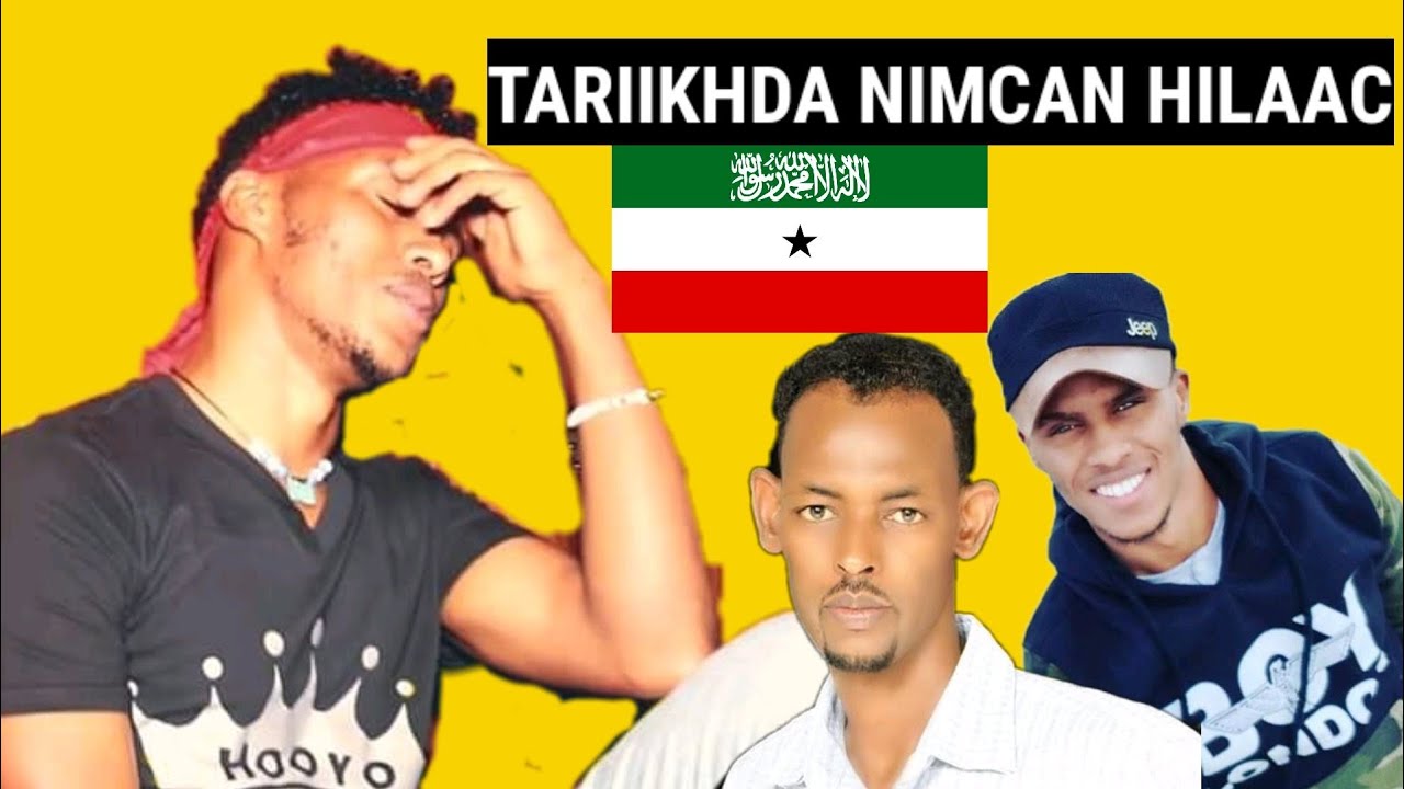 Taariikhda nimcaan hilaac oo dhamays tiran?