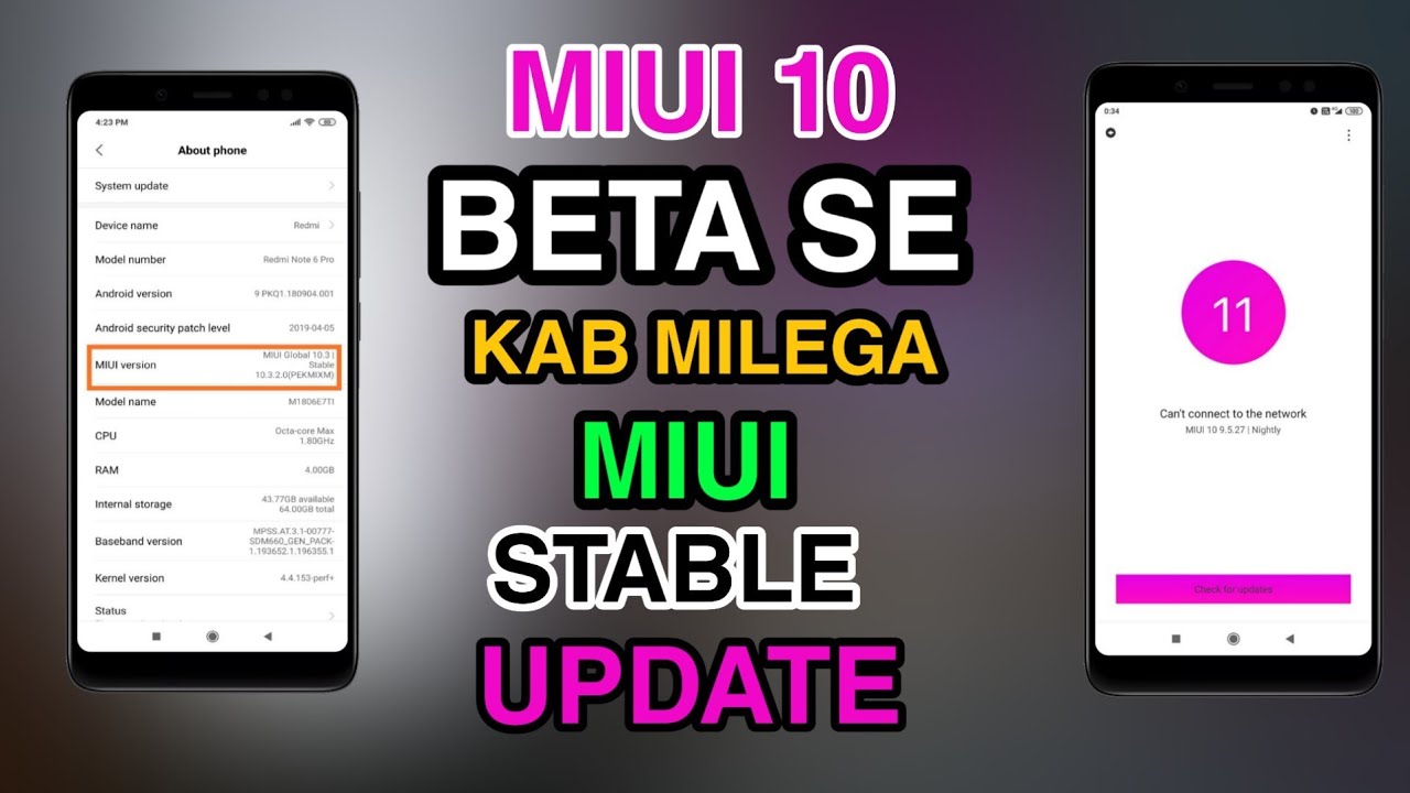 MIUI 10 | MIUI 11 Stable OTA from MIUI 10 Global Beta? 😱😳