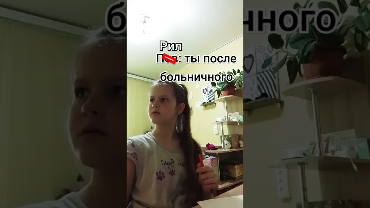 #humor