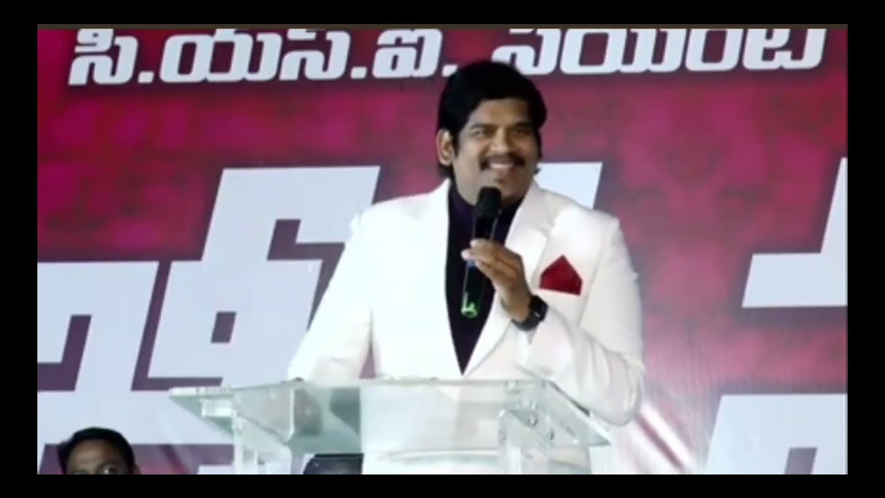 రూపంతరం చెందటానికి కొండాలెక్కవలసిన అవసరం లేదు 