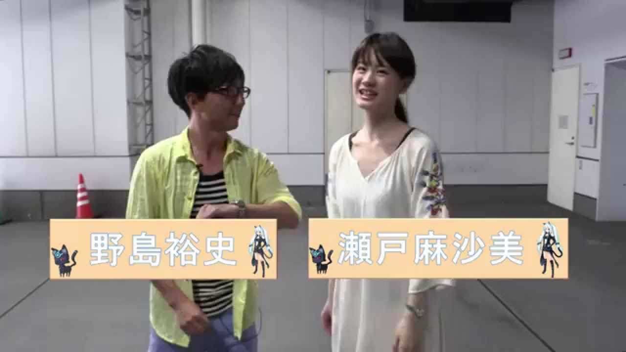 レイと行く！Enjoyドライブデート～房総ロケSP～　【第1回】出発～鴨川シーワールド
