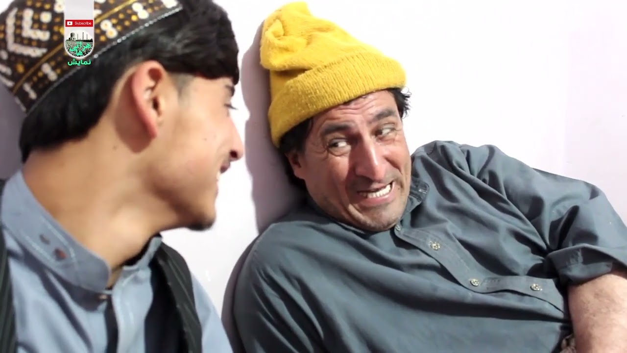 نمایش عیدی خلاص شده