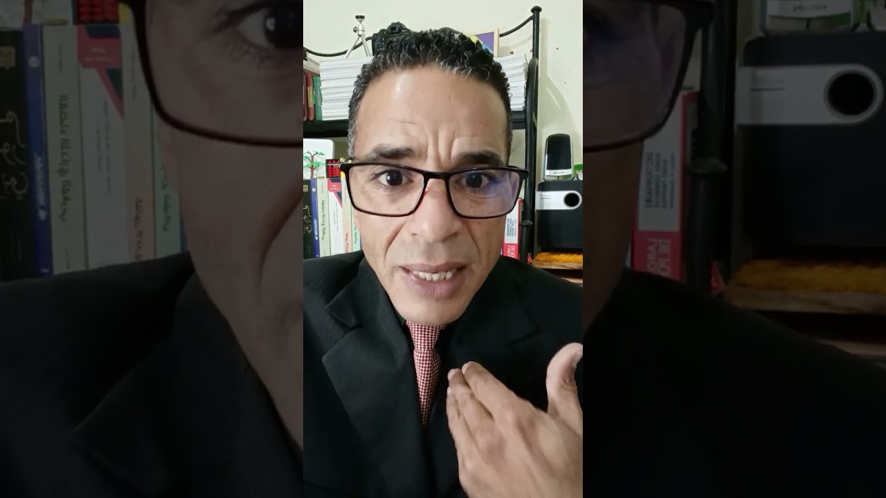 @مباريات التوظيف الخاصة بالمتصرفين المنظمة بالرباط ووهم الرقمنة واللامركزية. 